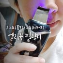 뽑기초보샵 이미지