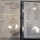 서이천로 이미지