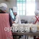 주식회사 정성나눔 이미지