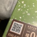 우리관 이미지