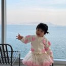 39 | 여수 오션뷰 풀빌라 클리프39 스위트 패밀리 내돈 내산 후기