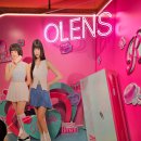 오렌즈 성수 이미지