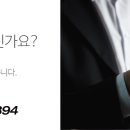 신신물산 이미지
