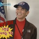 영동식당 이미지