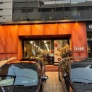 제이목장 이미지