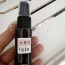 찬샘동물병원 | 인천 특수동물병원 햄스터 건강검진 찬샘동물병원 진료 후기