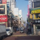 의사이야기부동산중개 이미지