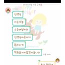 개수작 이미지
