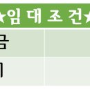 궁동 버스정류장 네이버블로그