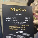 인천공항 1터미널 마티나라운지 서편 음식종류, 웨이팅, 영업시간, 가격, 할인, SOL트래블카드 후기