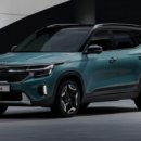 자산자동차정비 이미지