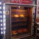 이번가