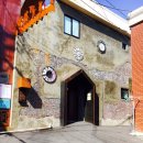 수정애마을 이미지