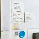 왕서방왕만두 이미지