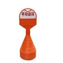 주차85 쇼핑하우