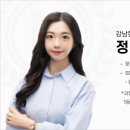 해밀고등학교 이미지