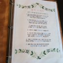 설악스케치 이미지