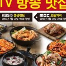 더만족 이미지