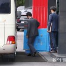 익성산업