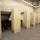 플랜트스터디카페 광교라운지