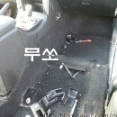 행복광택 스팀세차 이미지