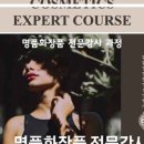 명품화장품 - 금천구 시흥대로52길 6 | 명품화장품