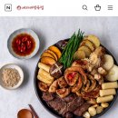 대창정육점 이미지