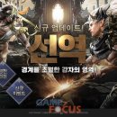 가람코리아 이미지