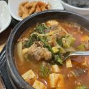 경도관 이미지