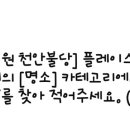 갤러리아치과의원 이미지