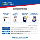 이노진텍 이미지
