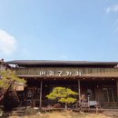 대암둔기로 | 울주 언양 베리굿카페 울주군 힐링카페 드라이브 코스