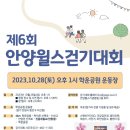 윌스기념병원 이미지
