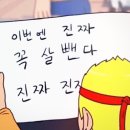 디저트39울산우정혁신점