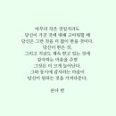 오늘의미용실 네이버블로그