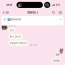류카공업사 이미지