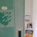 서면삼정코아 이미지