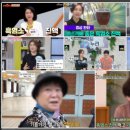 원정흑염소 이미지