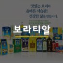 음ㆍ식료품 및 담배 중개업