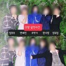 기업은행 마포지점 | 홍대방탈출카페 &lt;산장 살인사건&gt; 크라임씬카페 퍼즐팩토리 홍대3호점