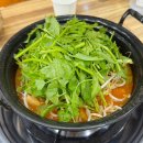 등촌유치원 | 세종 샤브샤브 맛집 다정동 등촌샤브칼국수 세종점