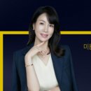 베스트뷰티미용학원 이미지
