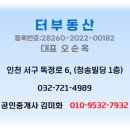 지에이치푸드 네이버블로그