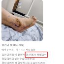 큰힘병원 이미지