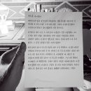 코리안 링귀스틱스 랩 데일리e스포츠