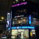 콧수염양꼬치