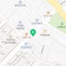 법무사심재무사무소