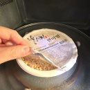 연초농업협동조합 | 곡성 고향사랑기부제 추천 답례품, 석곡농협 백세미 현미밥 후기 (연말정산 세액공제 혜택까지!)