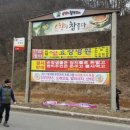 석동암주유소 이미지