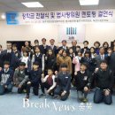 청주지방검찰청 이미지
